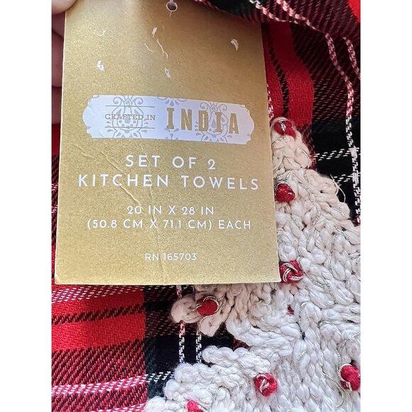 TARTAN PLAID CHRISTMAS Tree Dish Kitchen Towel Set of 2 Embroidered 20" x 28 - Picture 5 of 8